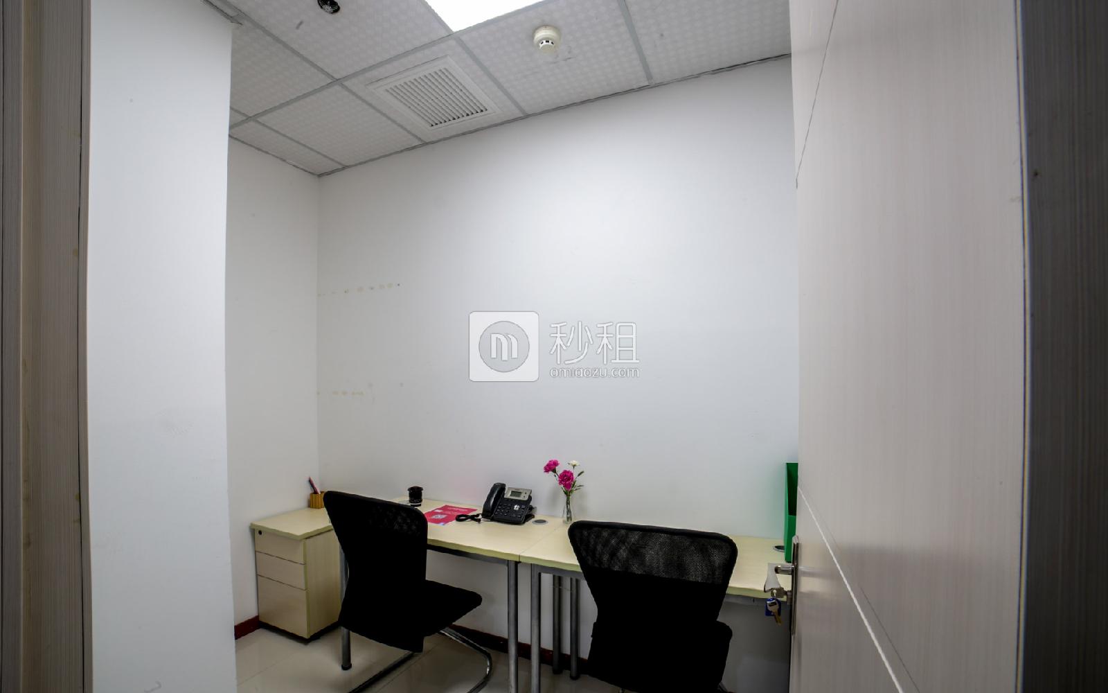 宏汇国际广场-创富港写字楼出租10平米精装办公室2380元/间.月