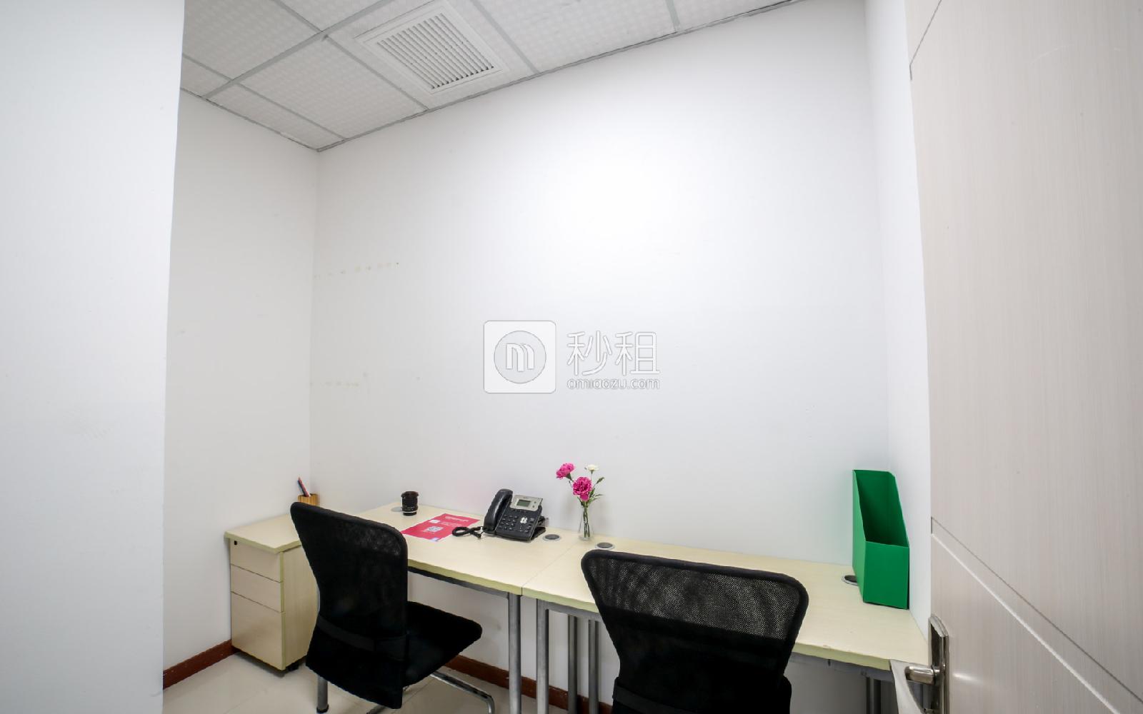 宏汇国际广场-创富港写字楼出租10平米精装办公室2380元/间.月