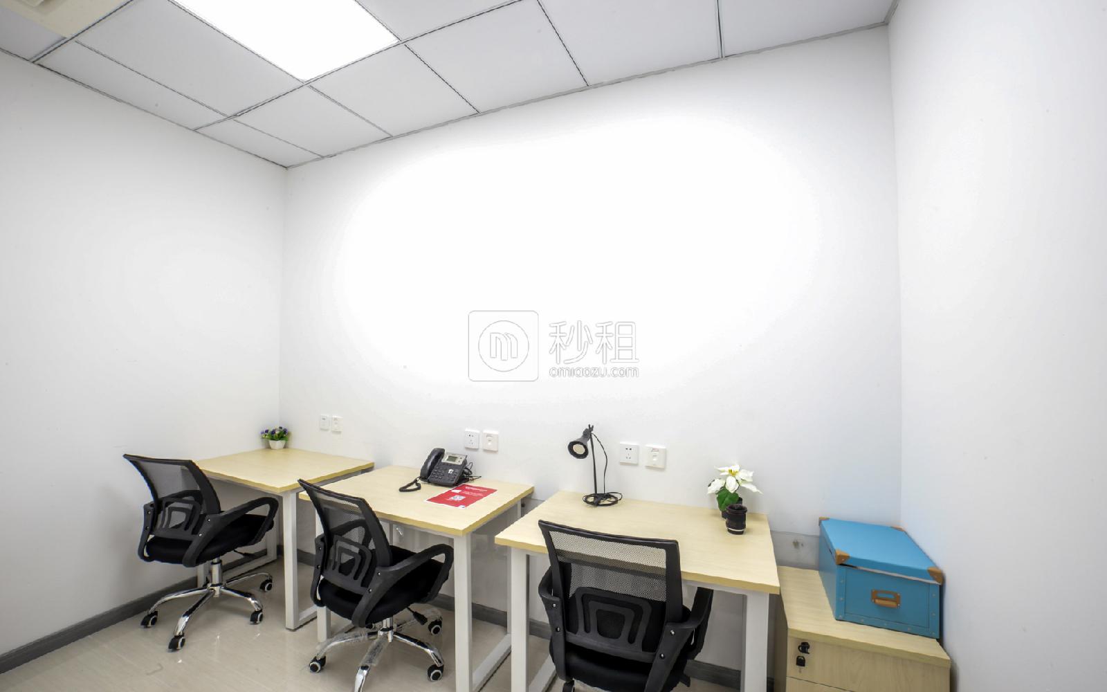 宏汇国际广场-创富港写字楼出租20平米精装办公室3230元/间.月