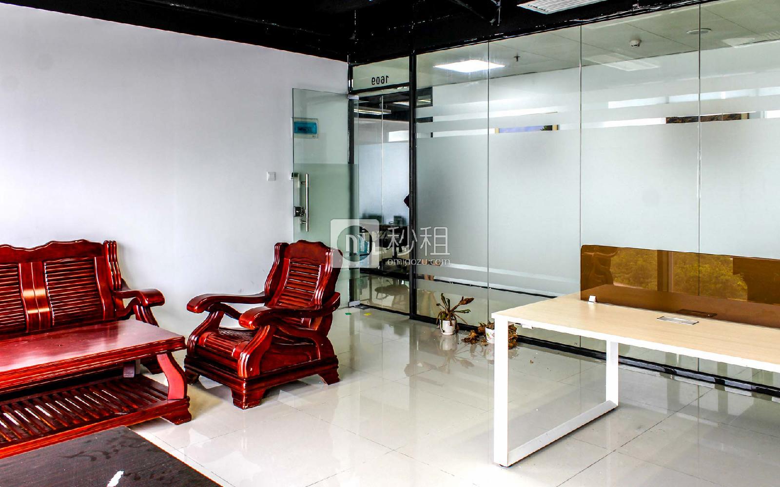 凯豪达广场-We Serve众创空间写字楼出租70平米精装办公室55元/m².月