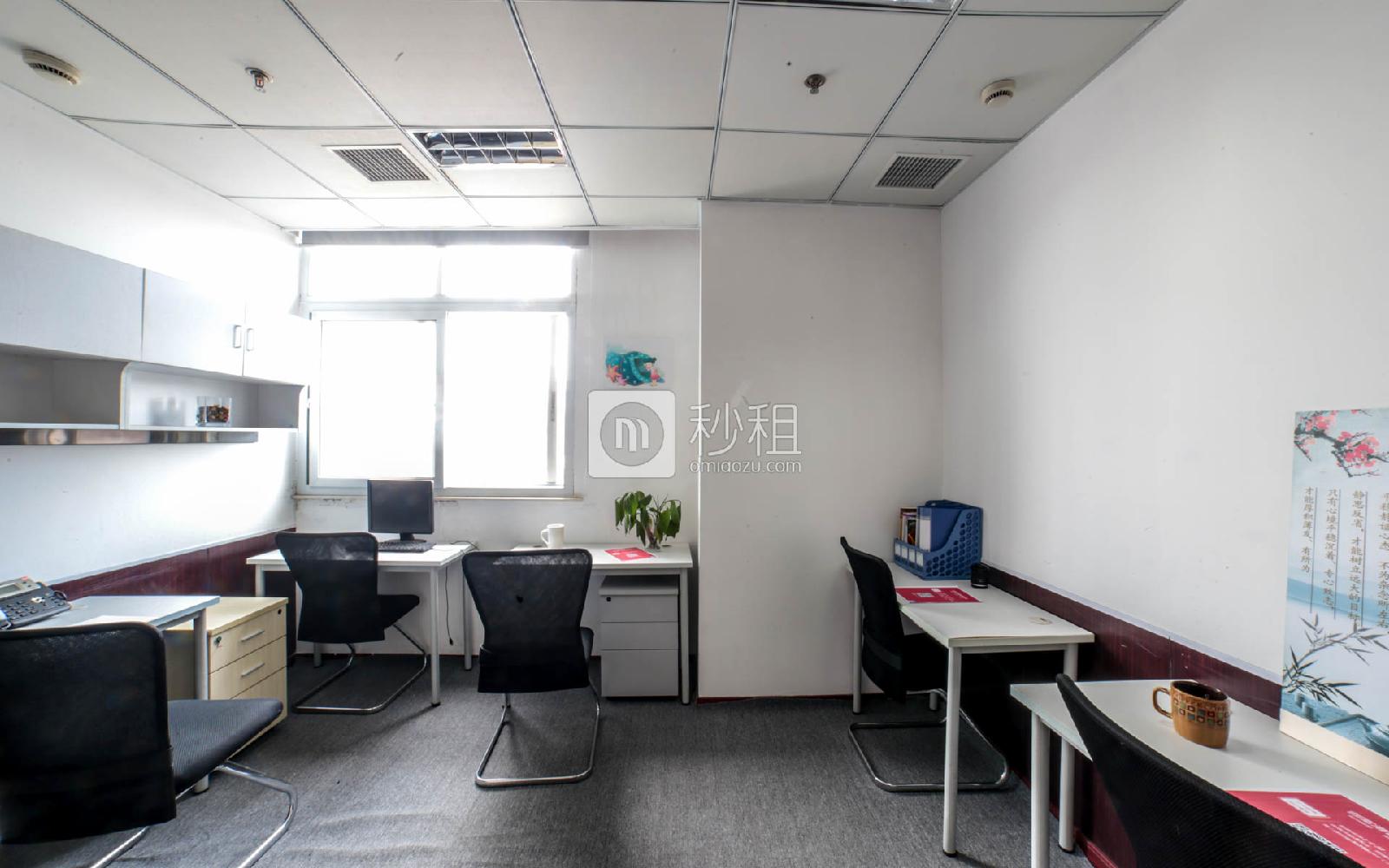 康宁商厦-创富港写字楼出租30平米精装办公室7500元/间.月