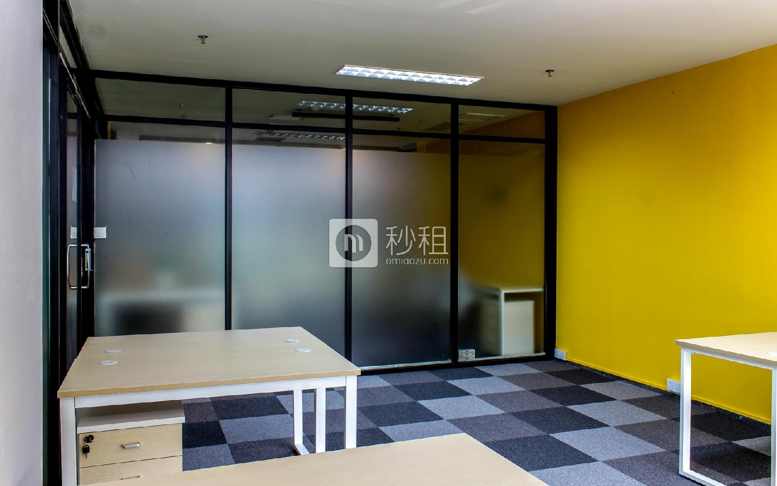 富通城-途哥沃客创业社区写字楼出租68平米精装办公室8000元/间.月