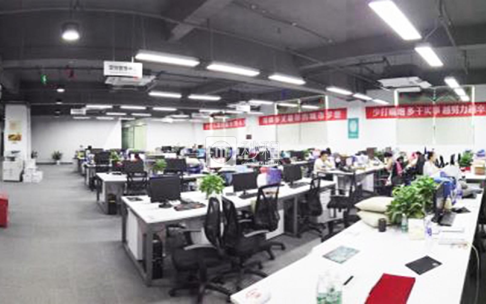 云谷创新产业园（二期）写字楼出租2500平米精装办公室70元/m².月