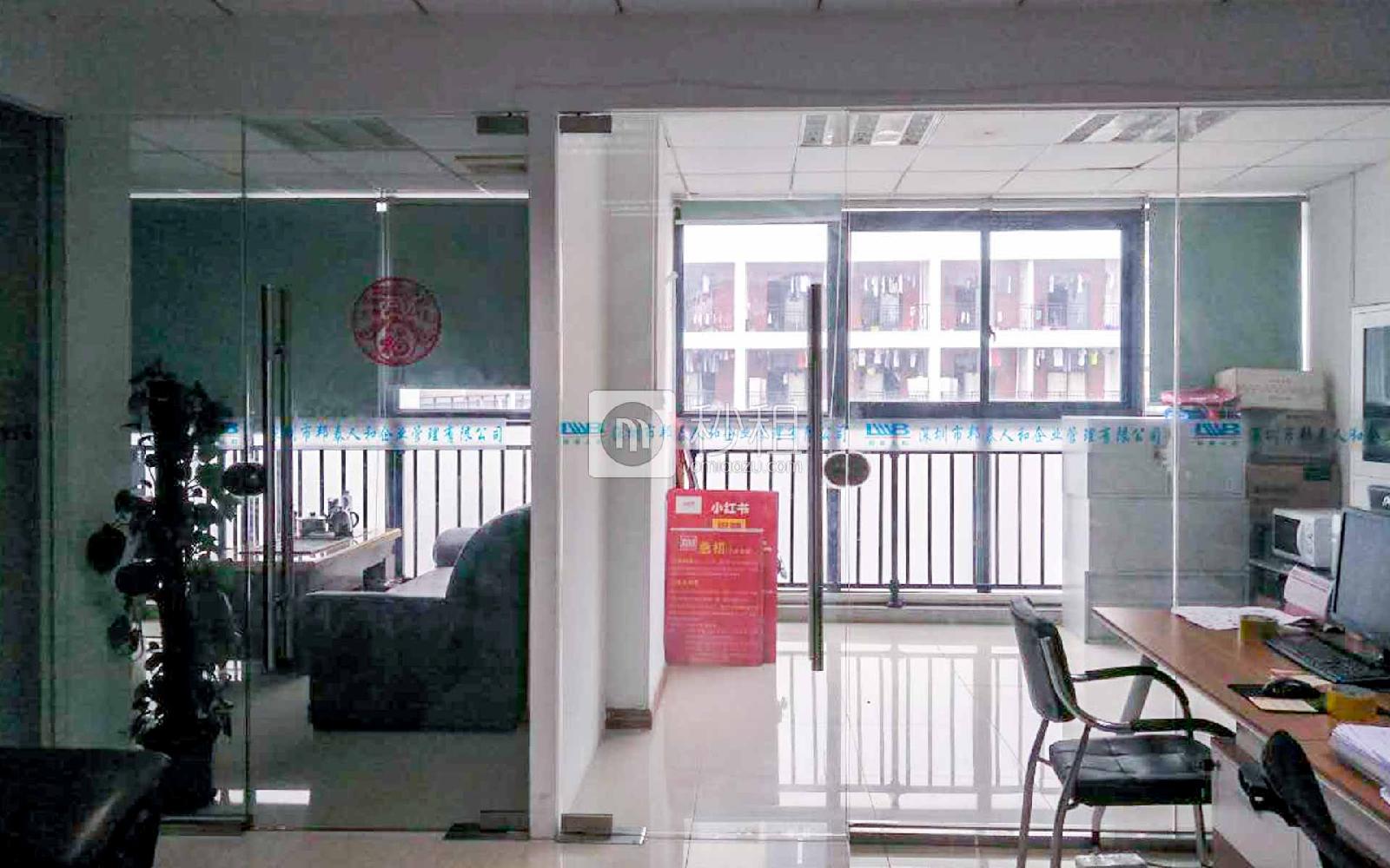 乾宇通大厦写字楼出租102平米精装办公室39元/m².月