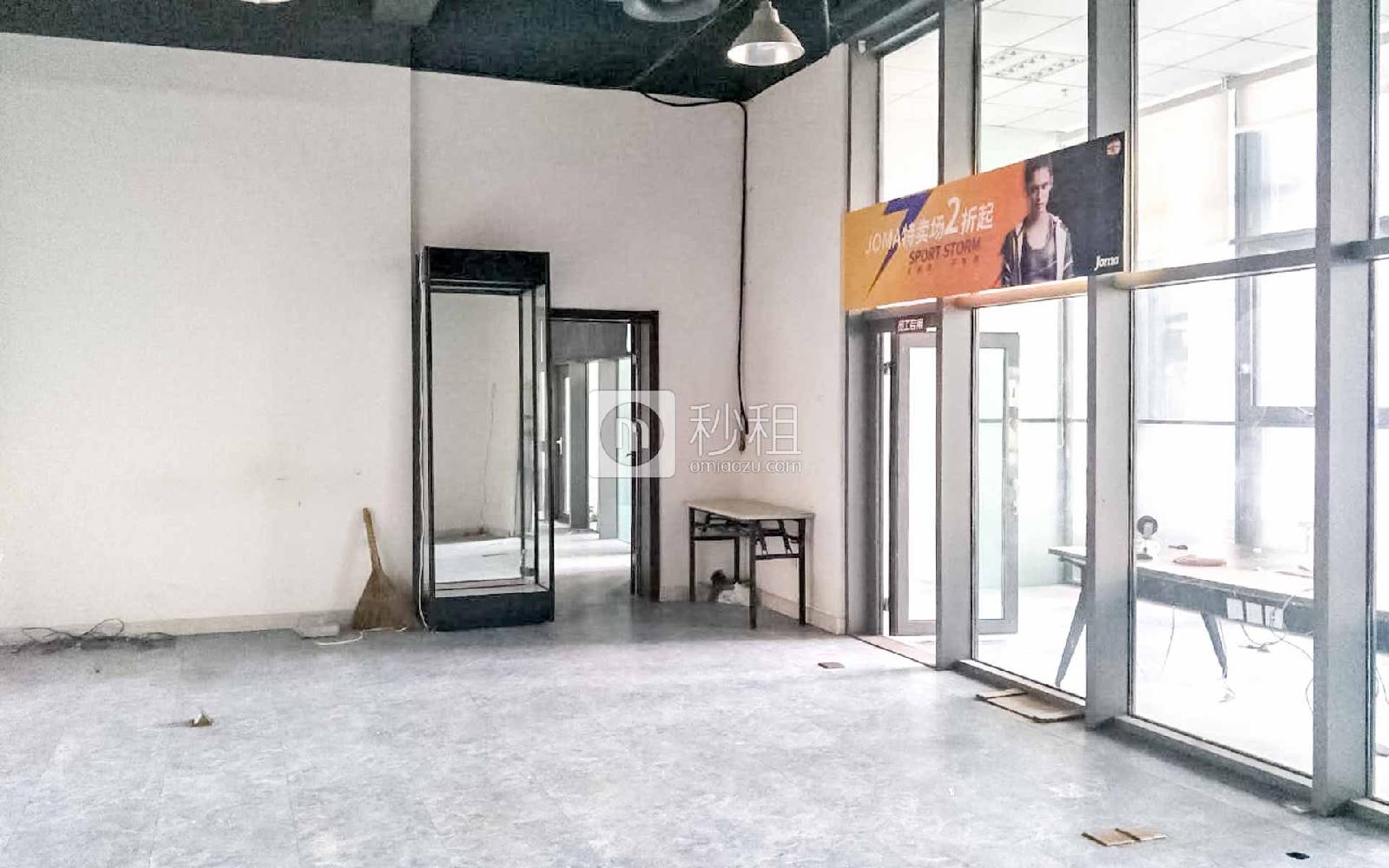 颐和国际写字楼出租680平米精装办公室5.6元/m².天