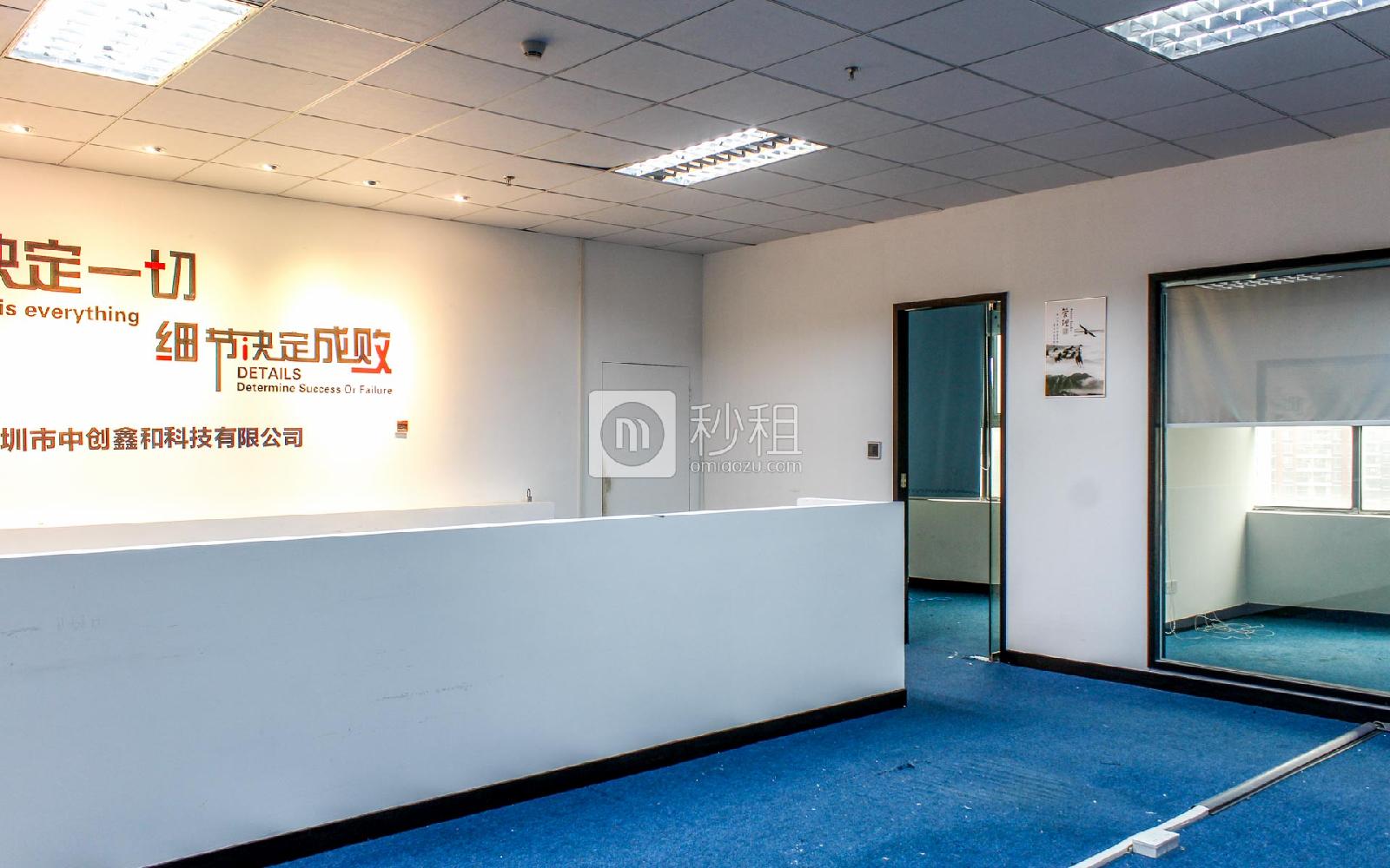 白沙新兴产业园写字楼出租184平米简装办公室75元/m².月