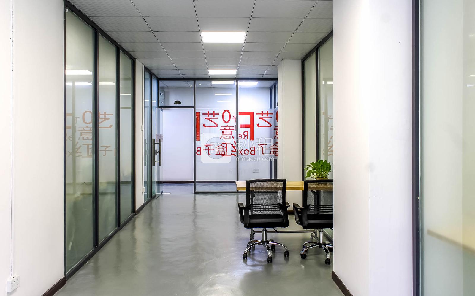 红盒子联合办公-茂宝大厦写字楼出租60平米精装办公室80元/m².月