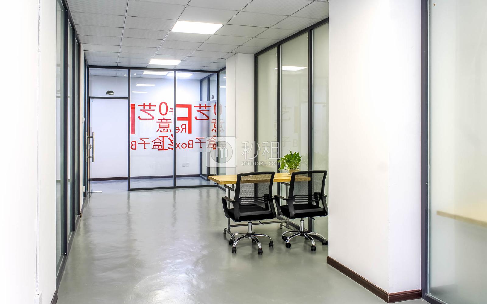 红盒子联合办公-茂宝大厦写字楼出租60平米精装办公室80元/m².月