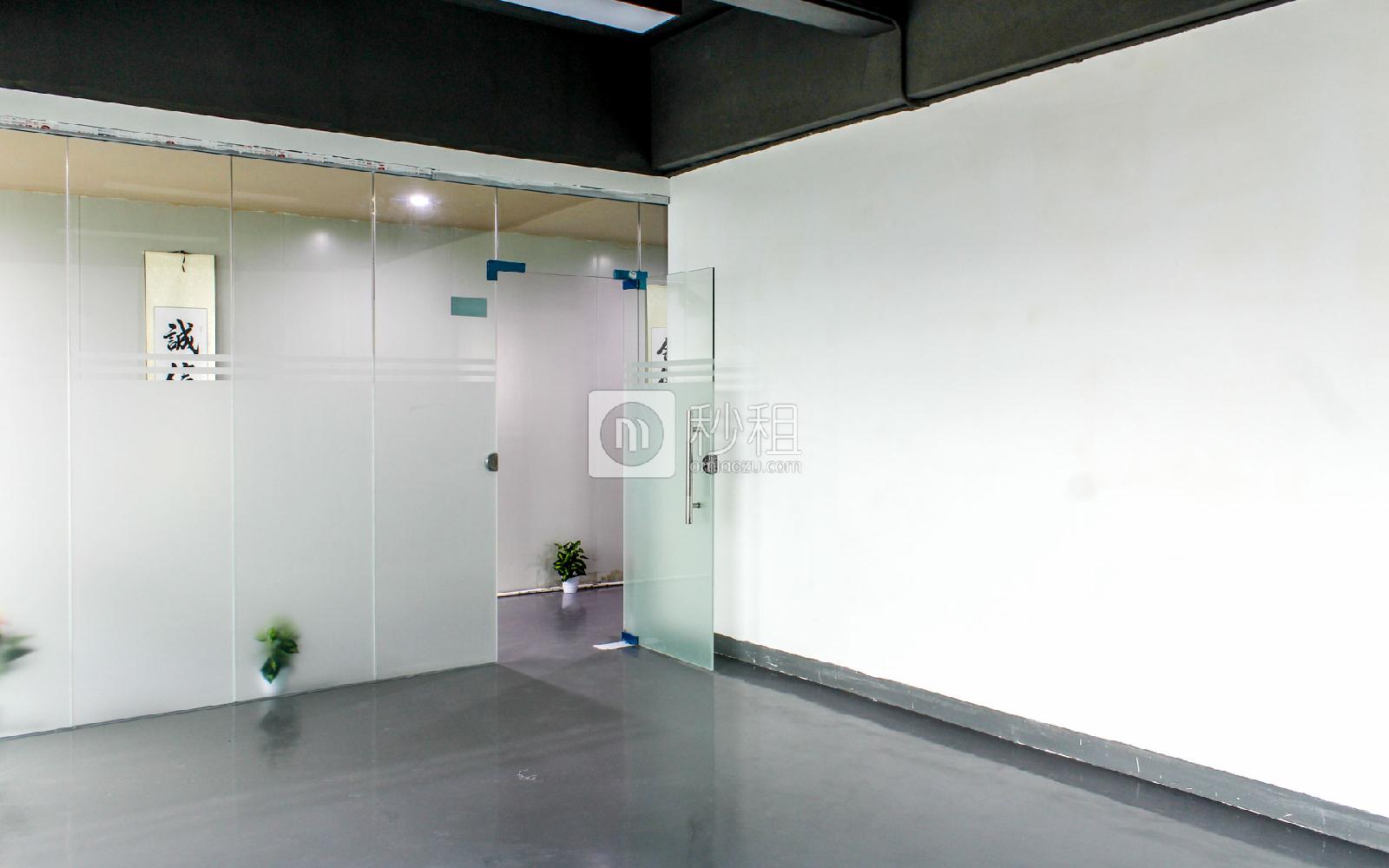 创业空间-创丰世纪写字楼出租55平米精装办公室50元/m².月