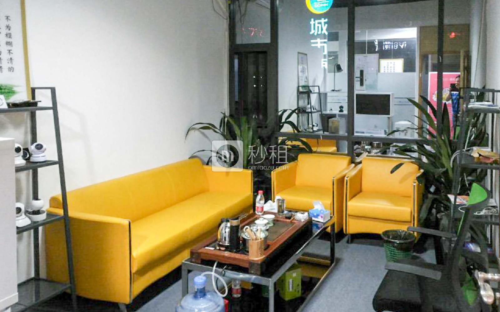 宗泰未来城写字楼出租410平米精装办公室65元/m².月