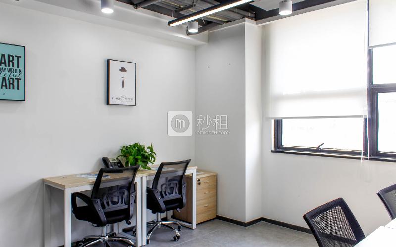 嘿桃·創富港-創業谷寫字樓出租26.34平米精裝辦公室3180元/間.月