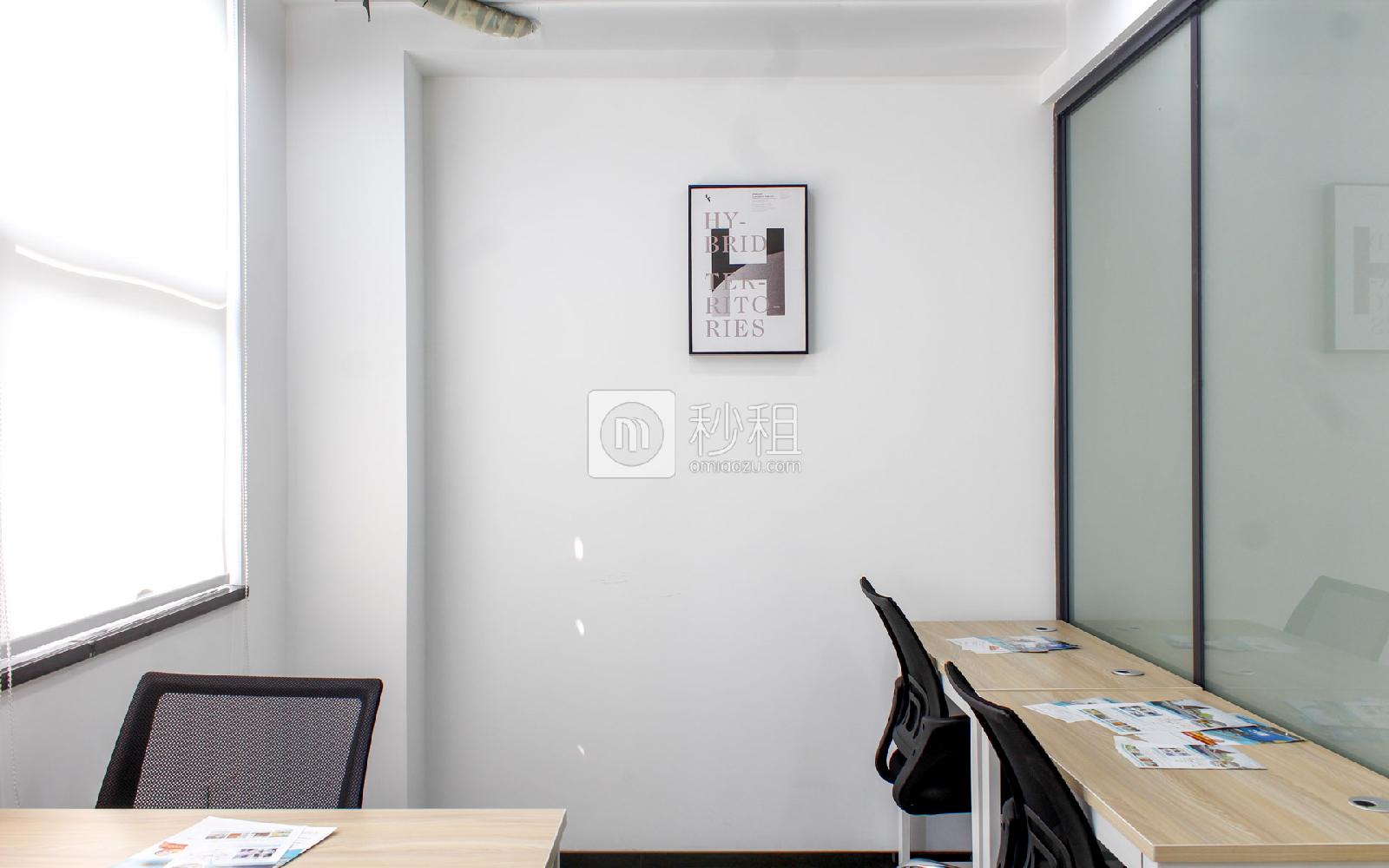 嘿桃·创富港-创业谷写字楼出租18.64平米精装办公室2380元/间.月