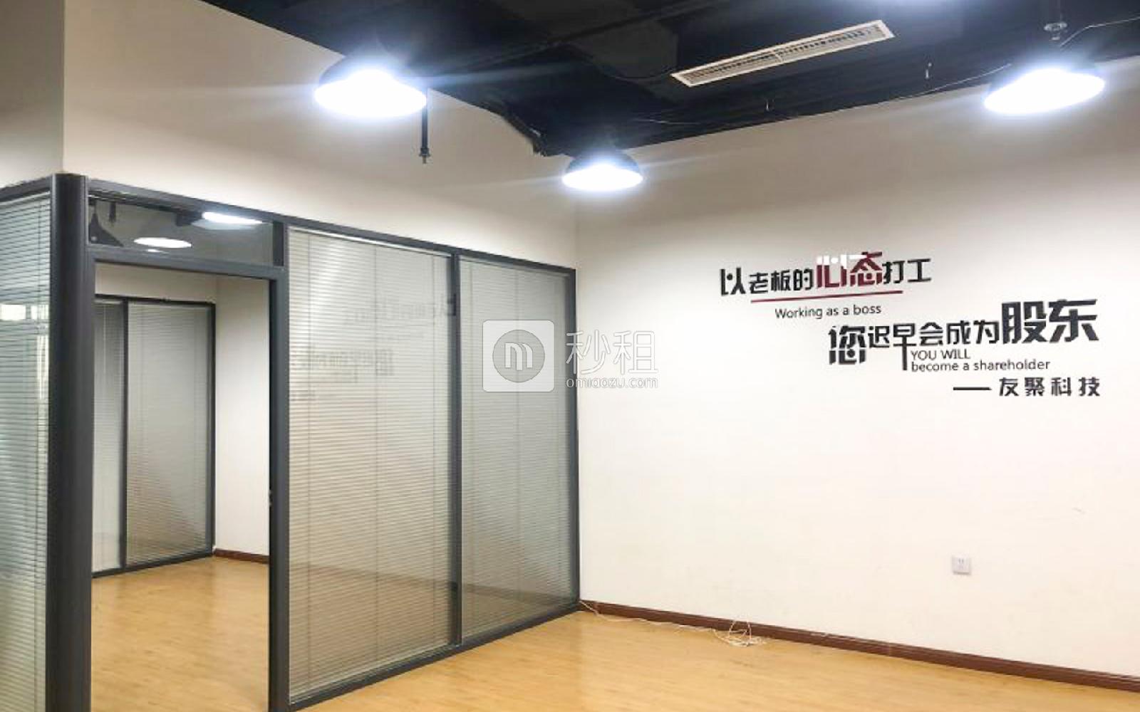 宝能创业中心写字楼出租180平米精装办公室2.6元/m².天
