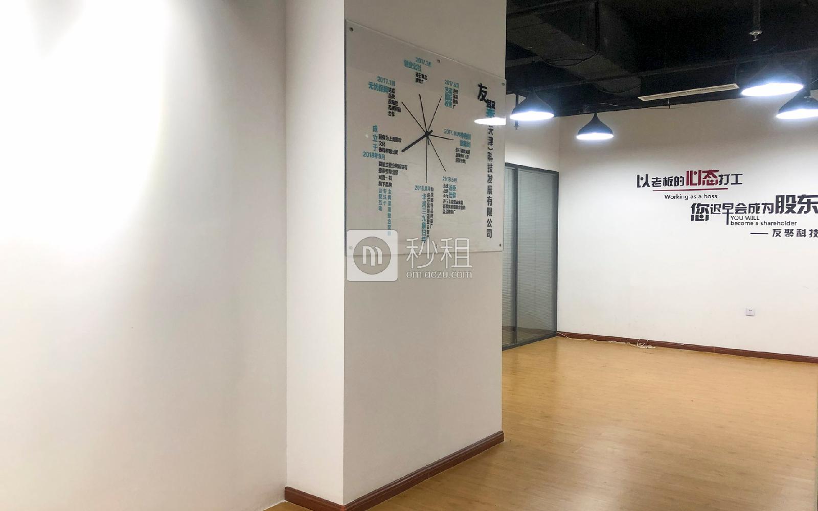 宝能创业中心写字楼出租180平米精装办公室2.6元/m².天