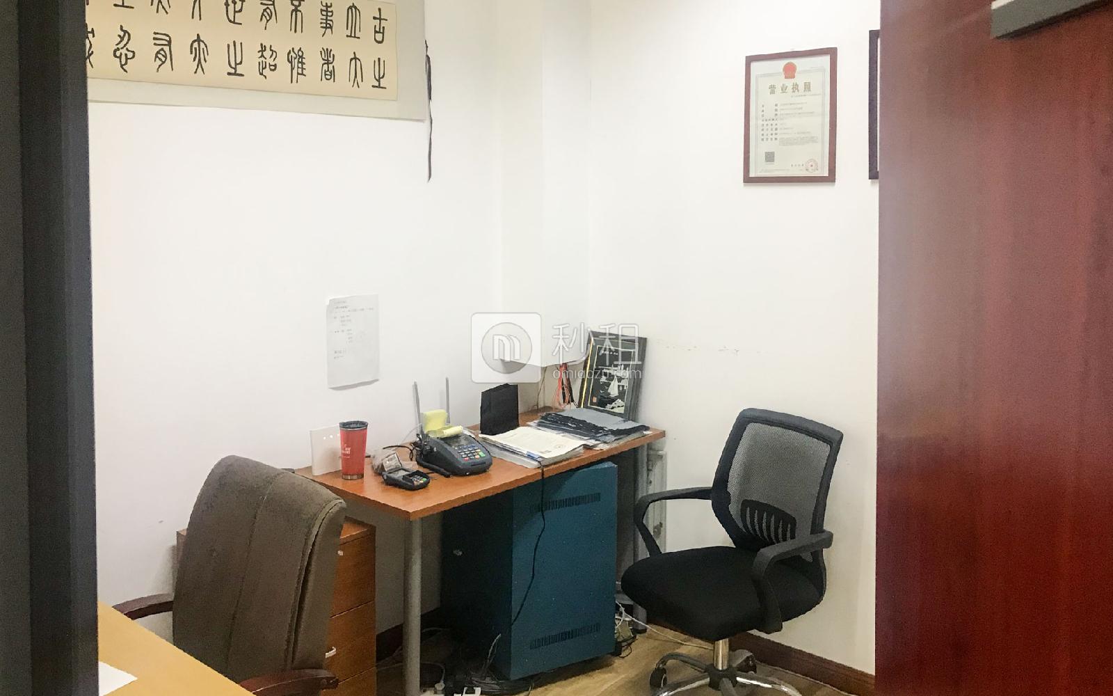 天元港中心写字楼出租143平米精装办公室7.9元/m².天
