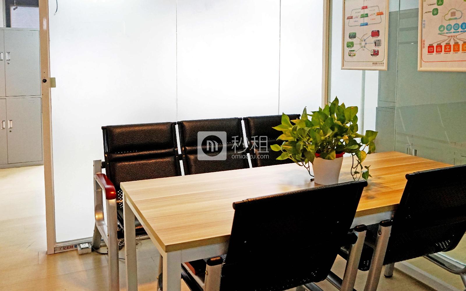 广一电子商务产业园 写字楼出租50平米精装办公室2500元/间.月