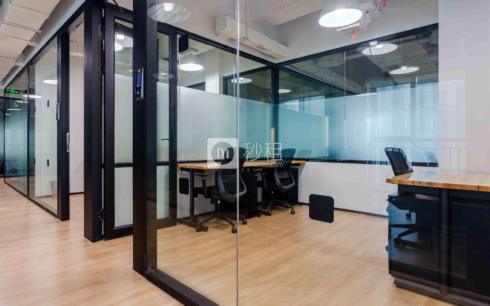 氪空间-创新国际社区写字楼出租20平米豪装办公室2700元/间.月