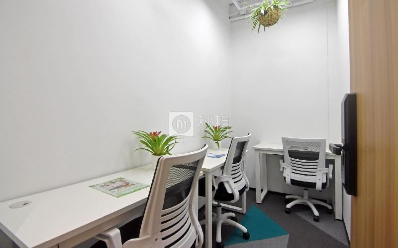 新创空间-高新技术产业园写字楼出租10平米豪装办公室2458元/间.月