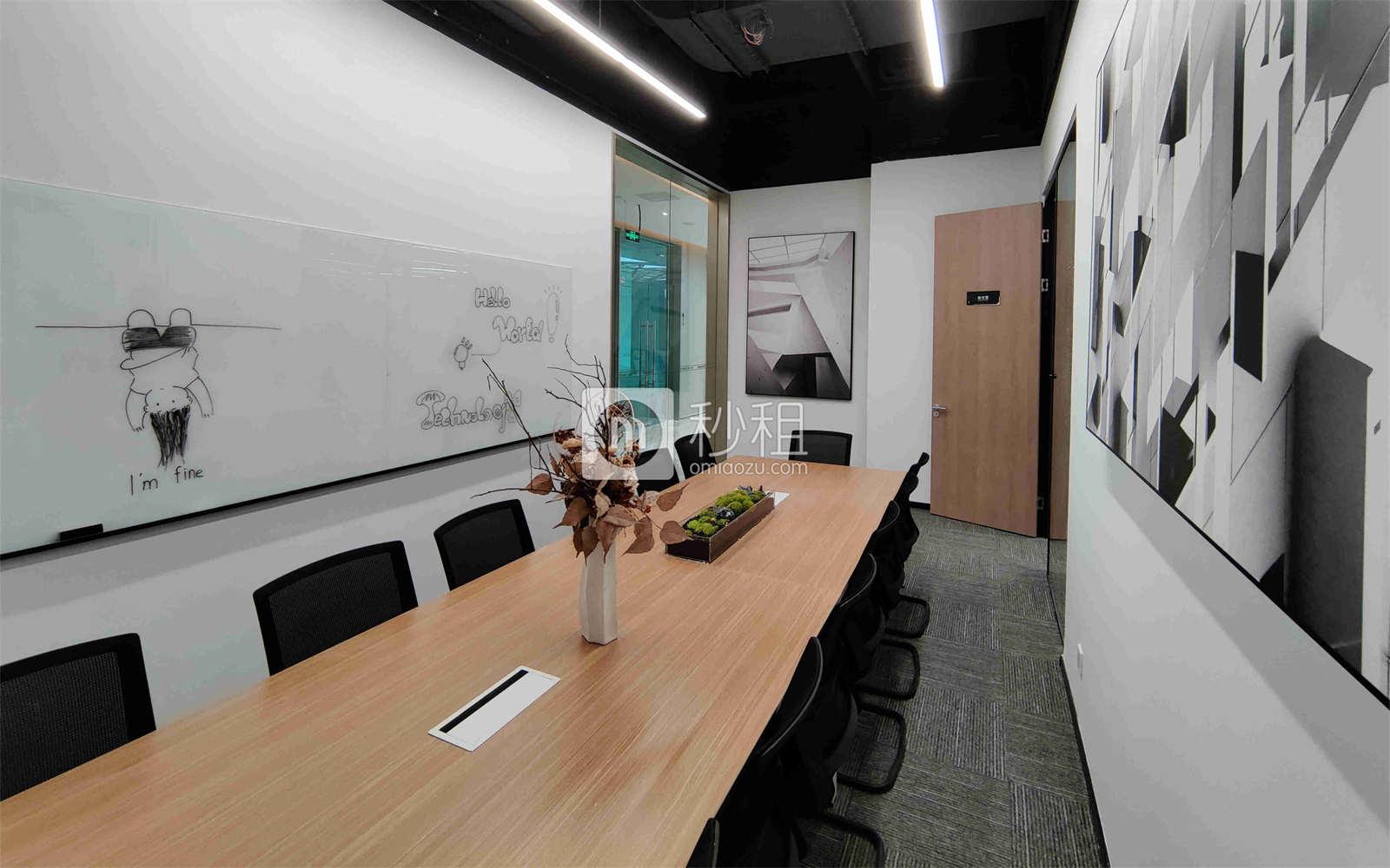 深南道同创汇写字楼出租333平米精装办公室100元/m².月