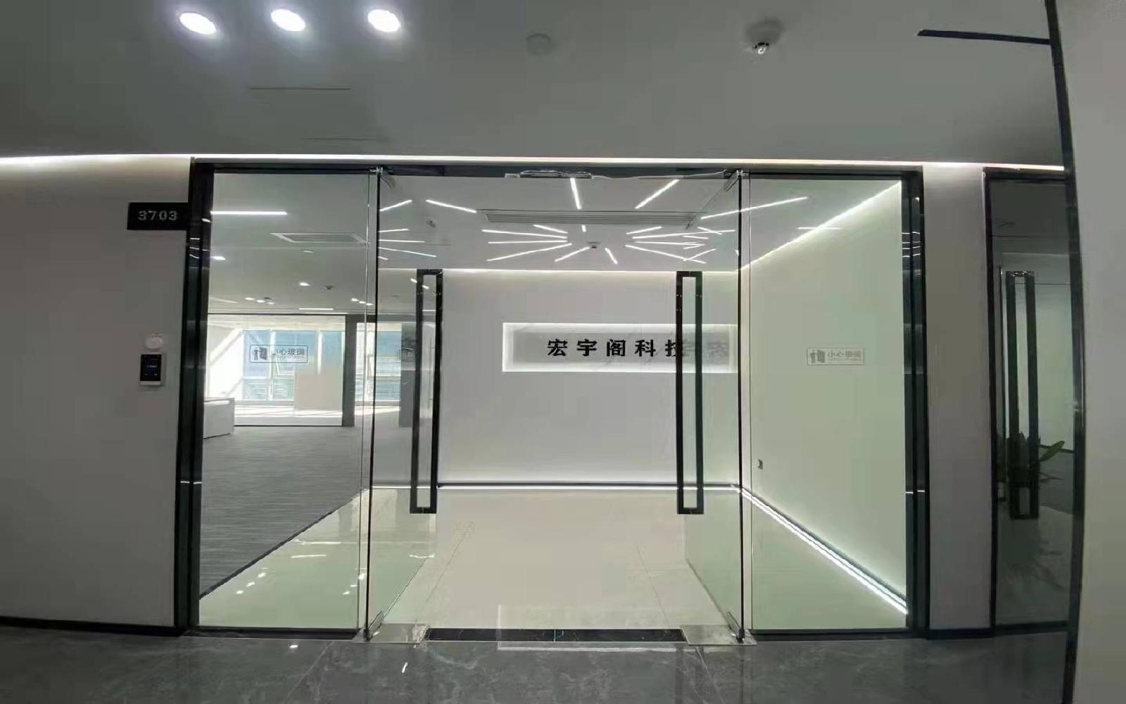金中环商务大厦写字楼出租285平米豪装办公室158元/m².月
