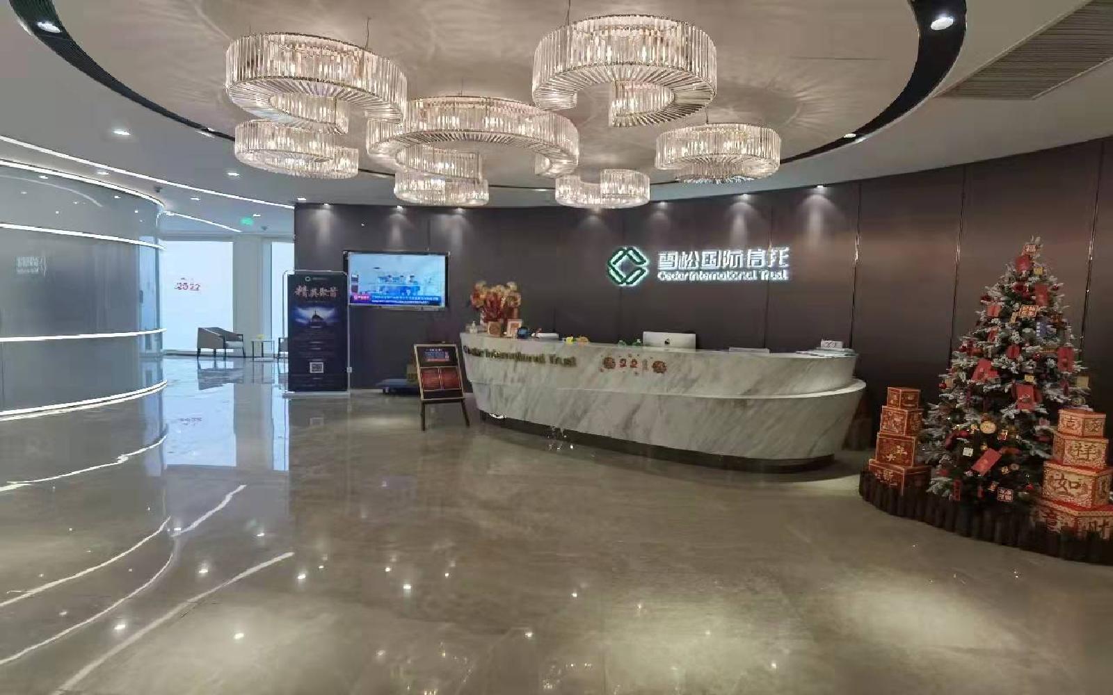 平安国际金融中心写字楼出租3578.47平米精装办公室330元/m².月
