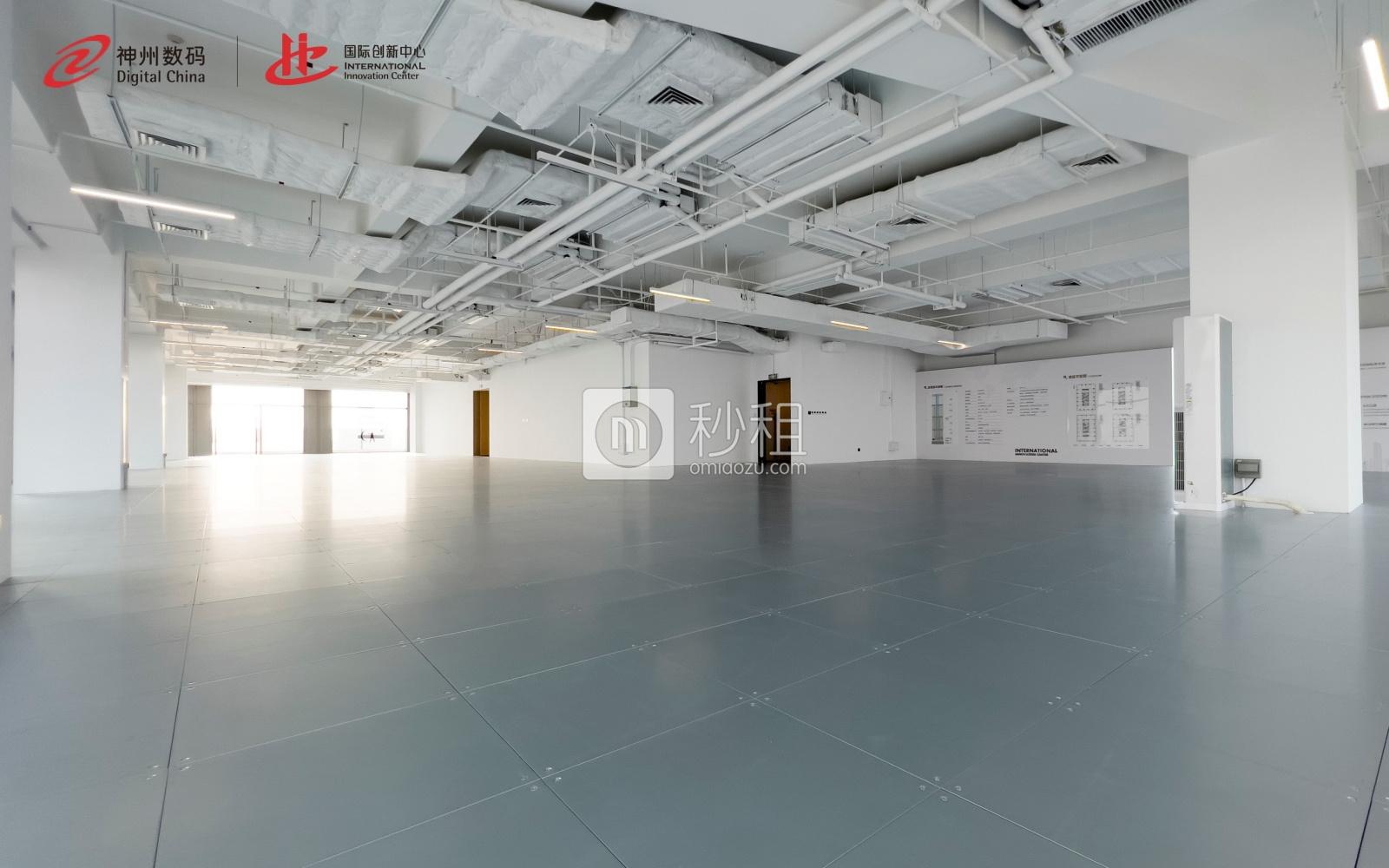 神州数码国际创新中心（IIC）写字楼出租1000平米标准交付办公室210元/m².月