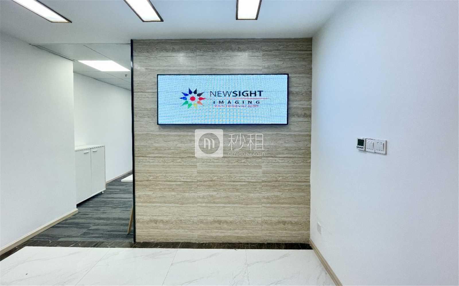 深圳湾科技生态园（二期）写字楼出租118平米精装办公室78元/m².月