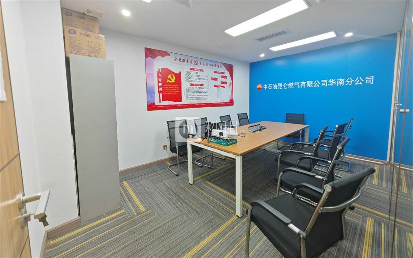 中国有色大厦写字楼出租398平米精装办公室99元/m².月