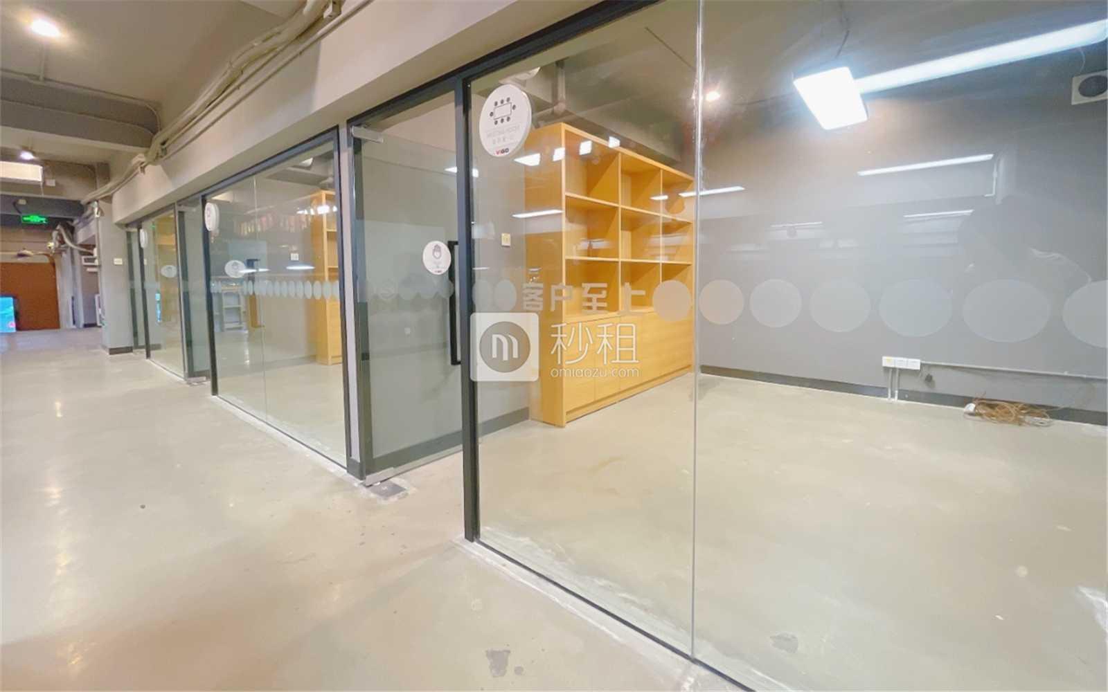 南山云谷创新产业园（二期）写字楼出租1200平米精装办公室70元/m².月