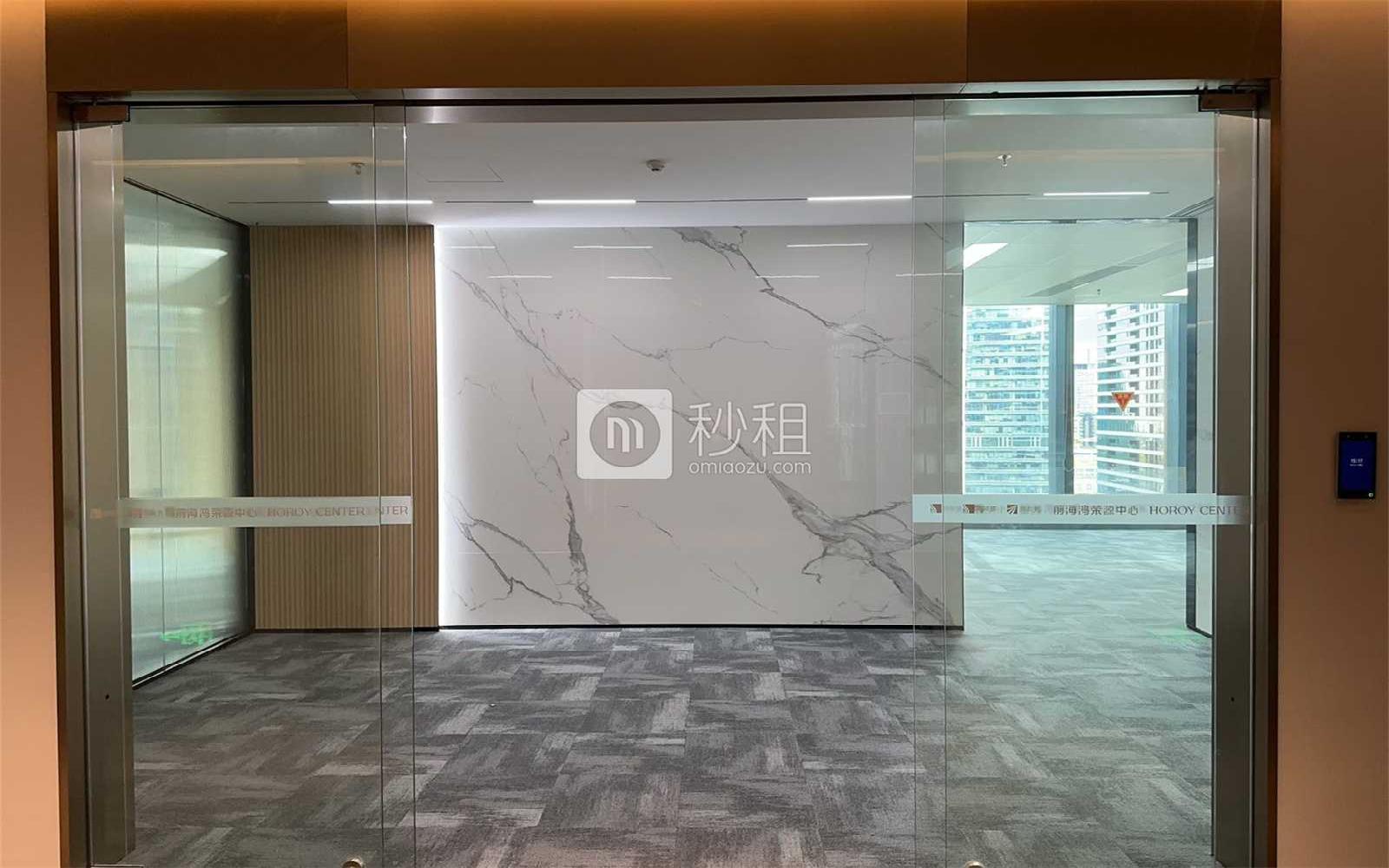 前海鸿荣源中心写字楼出租522.29平米精装办公室250元/m².月