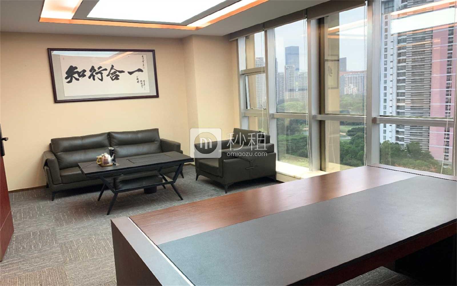 祥祺投资大厦写字楼出租442平米精装办公室99元/m².月