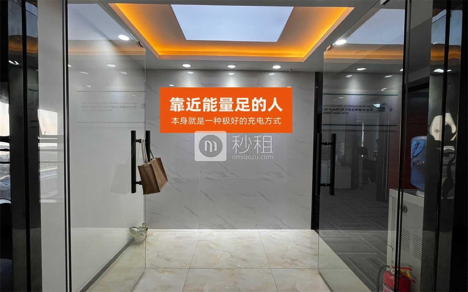 杭钢富春大厦写字楼出租135平米精装办公室90元/m².月