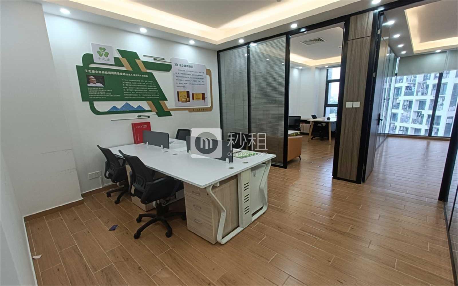 砃枫科技大厦写字楼出租220平米精装办公室70元/m².月