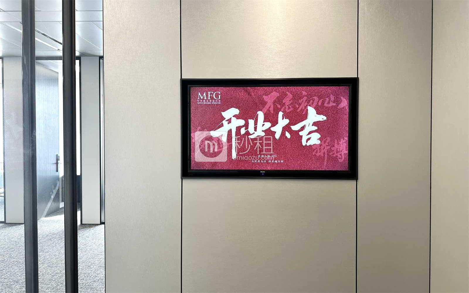 汉京金融中心写字楼出租268平米精装办公室112元/m².月