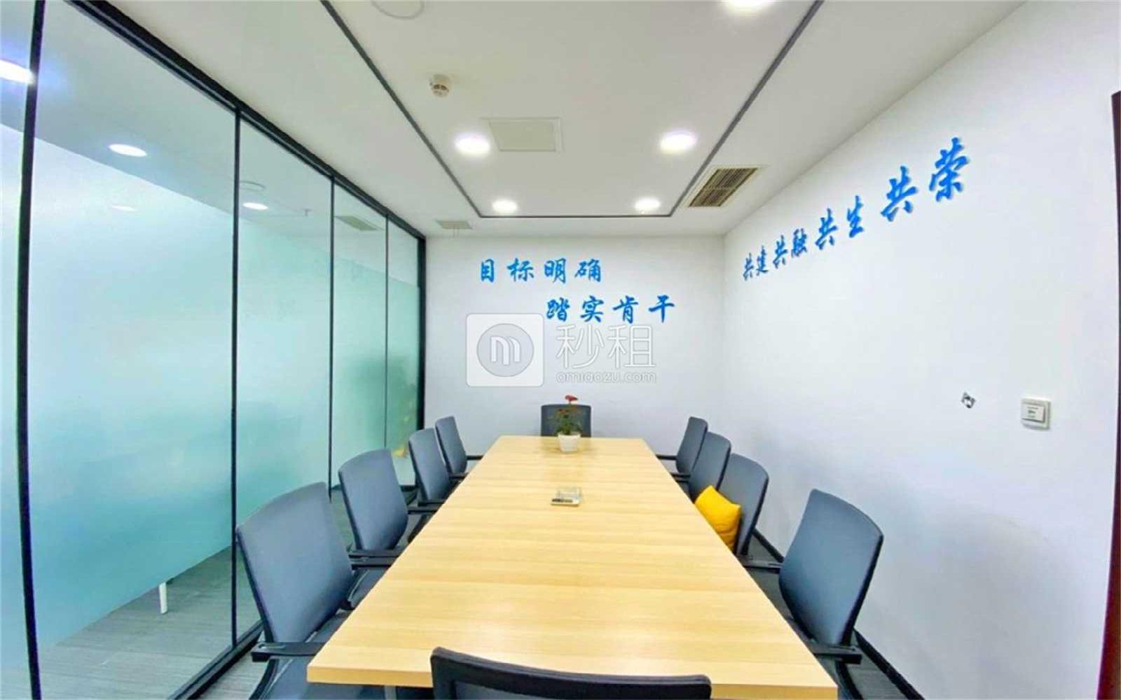 招商东城国际写字楼出租322平米精装办公室69元/m².月