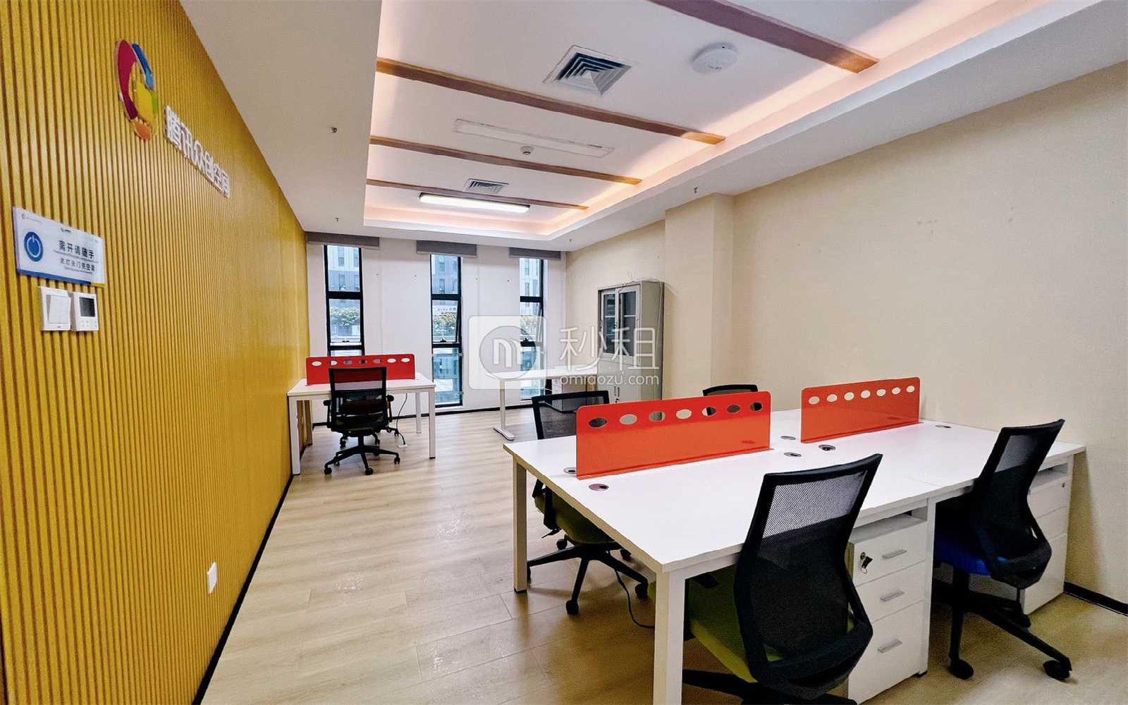 腾讯众创空间-软件产业基地写字楼出租50平米精装办公室11200元/月