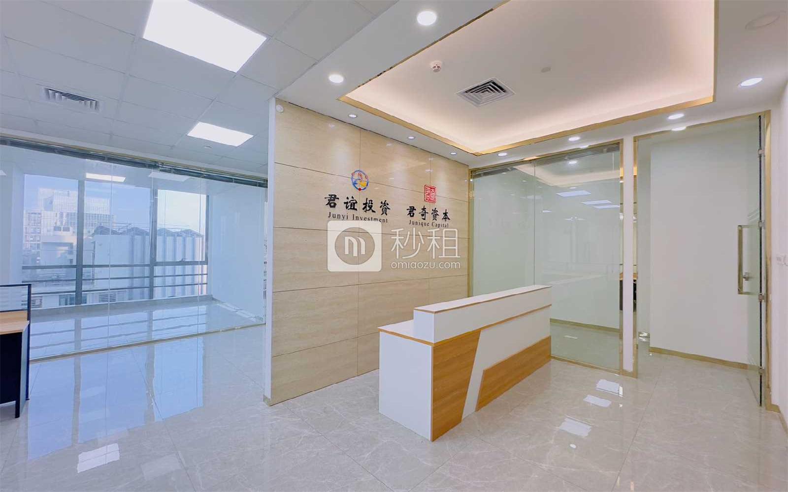 怡化金融科技大厦写字楼出租238.73平米精装办公室148元/m².月