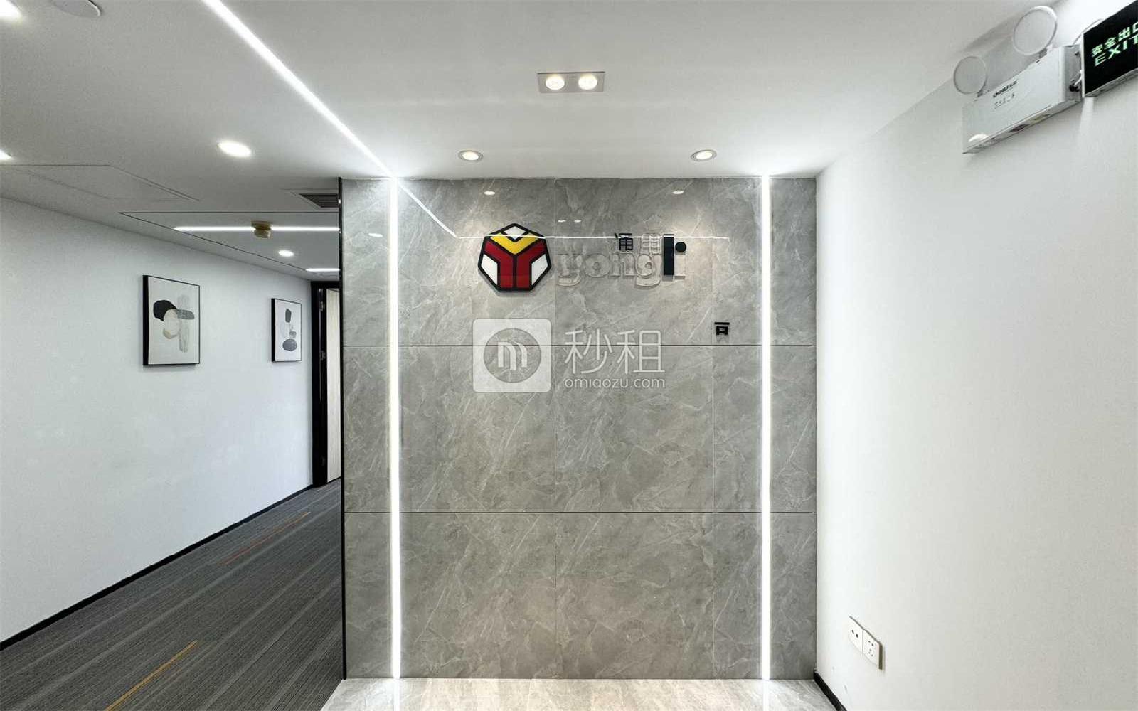 天安国际大厦写字楼出租63平米精装办公室69元/m².月