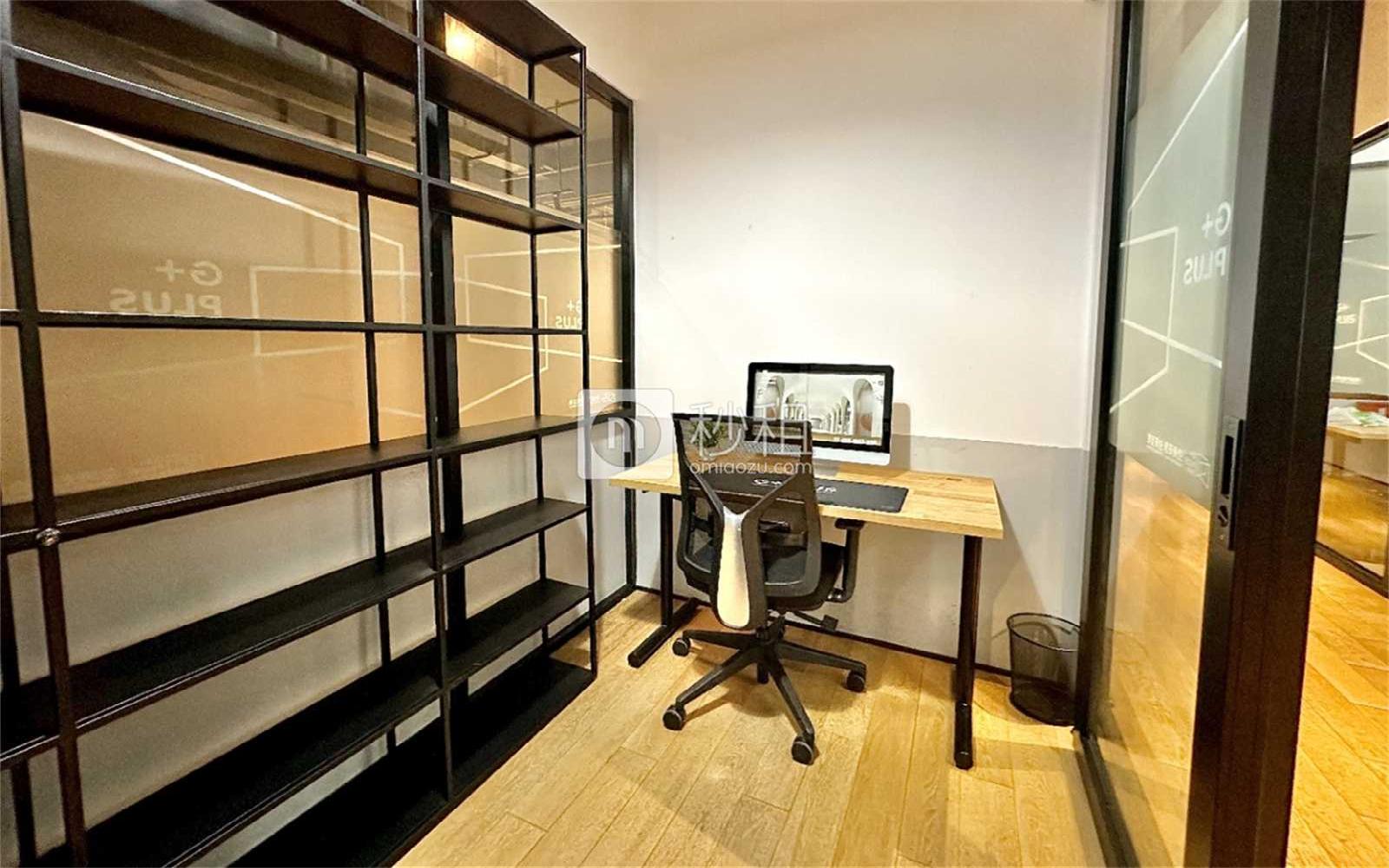 GPLUS空间际-安姆特大厦写字楼出租8平米精装办公室2400元/间.月