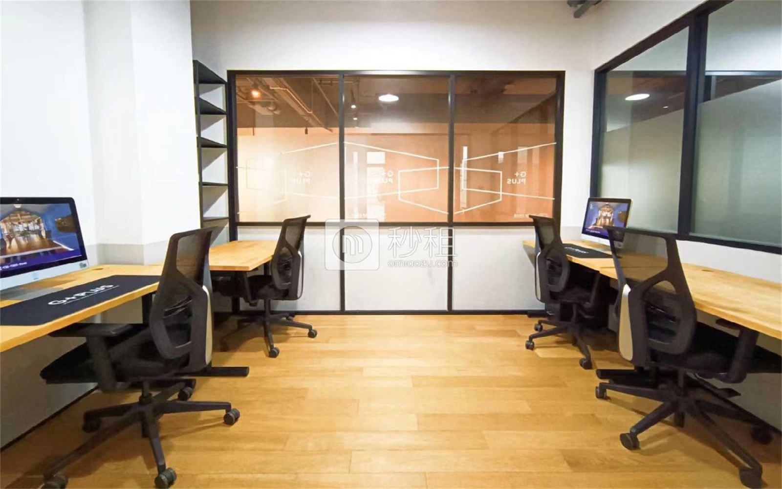 GPLUS空间际-安姆特大厦写字楼出租15平米精装办公室4000元/间.月