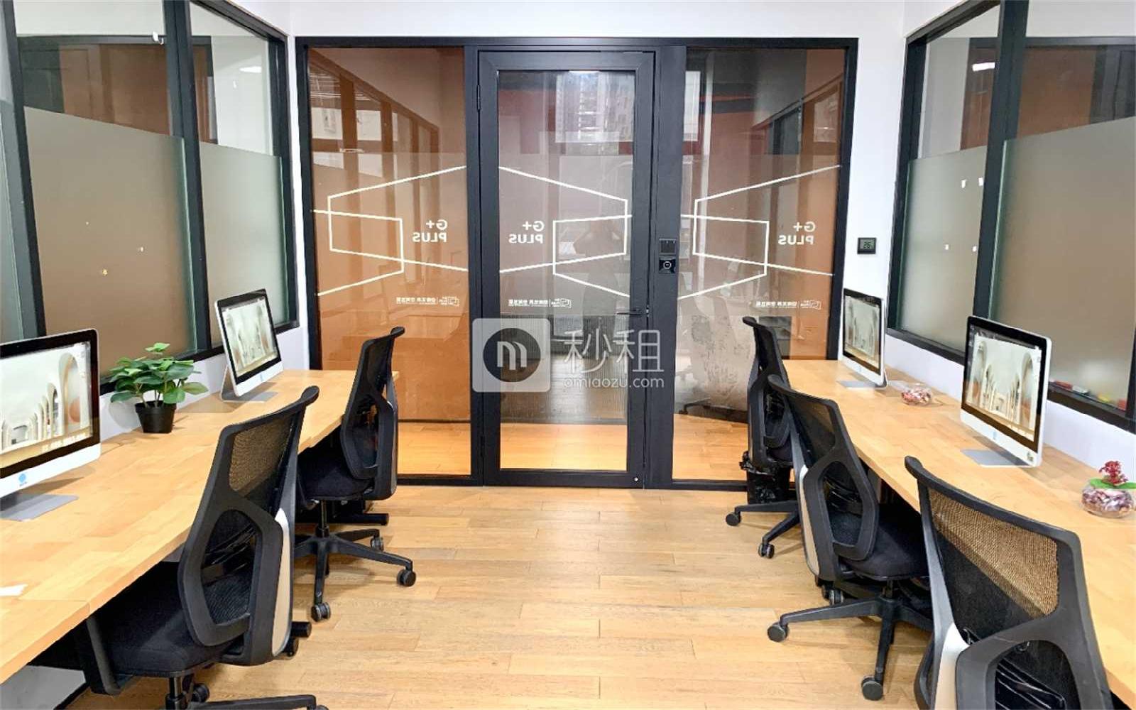 GPLUS空间际-安姆特大厦写字楼出租23平米精装办公室6600元/间.月