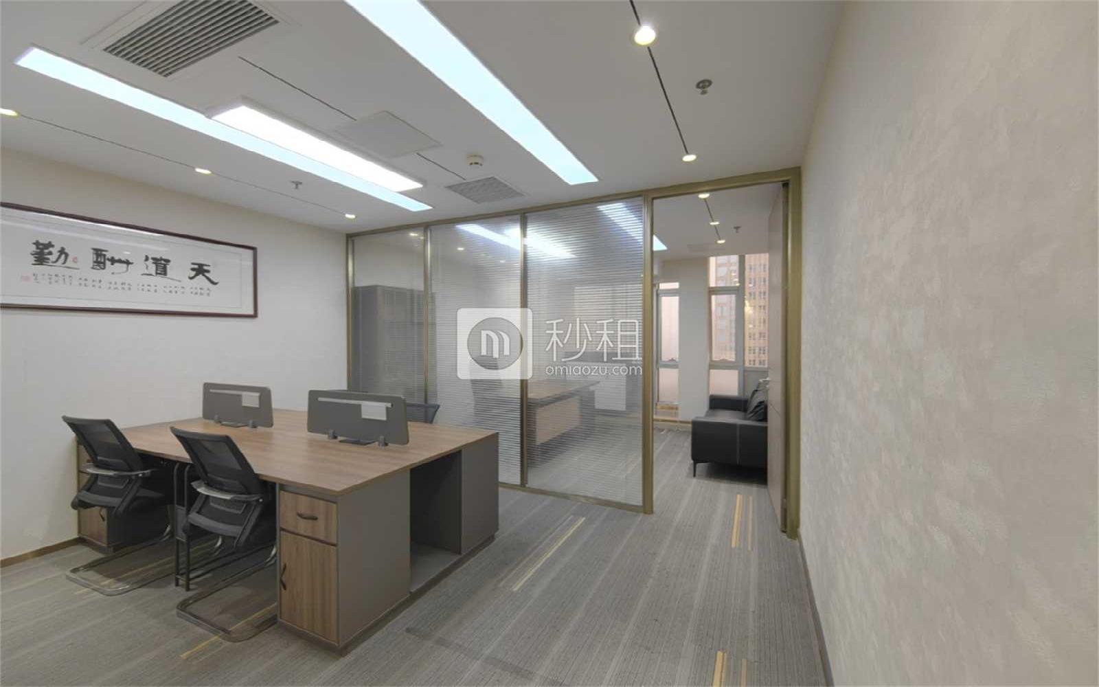 福田-福田中心区 中心商务大厦 86m²