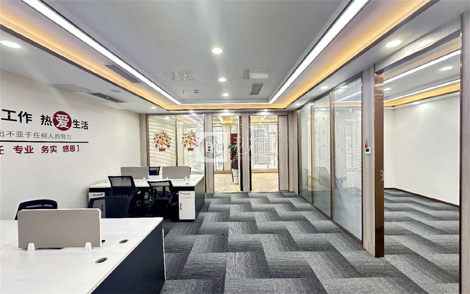 福田-福田中心区 中心商务大厦 229m²