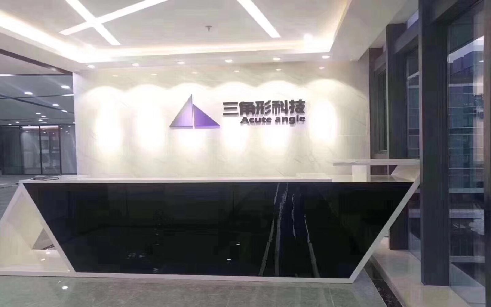 深圳湾科技生态园（一期）写字楼出租1466平米豪装办公室130元/m².月