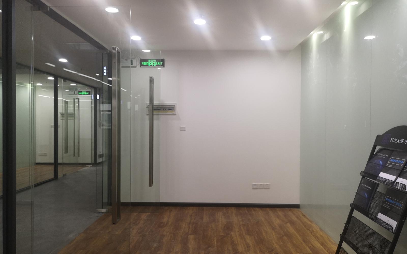 集悦城桃源智谷写字楼出租483平米精装办公室89元/m².月