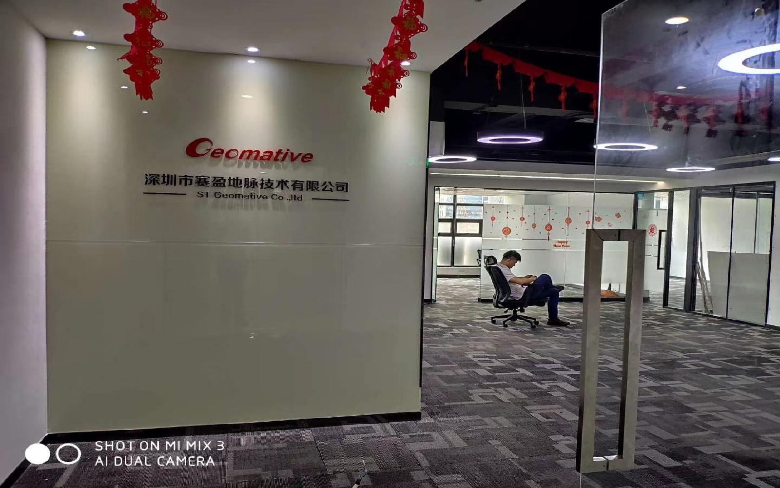 深圳软件园T3写字楼出租155平米精装办公室80元/m².月