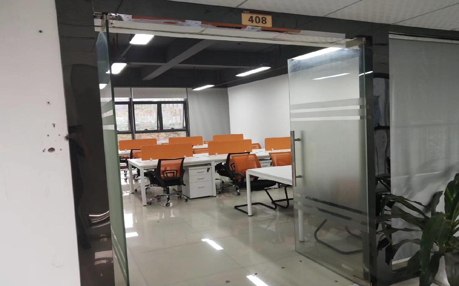 清华紫光信息港写字楼出租326平米精装办公室75元/m².月