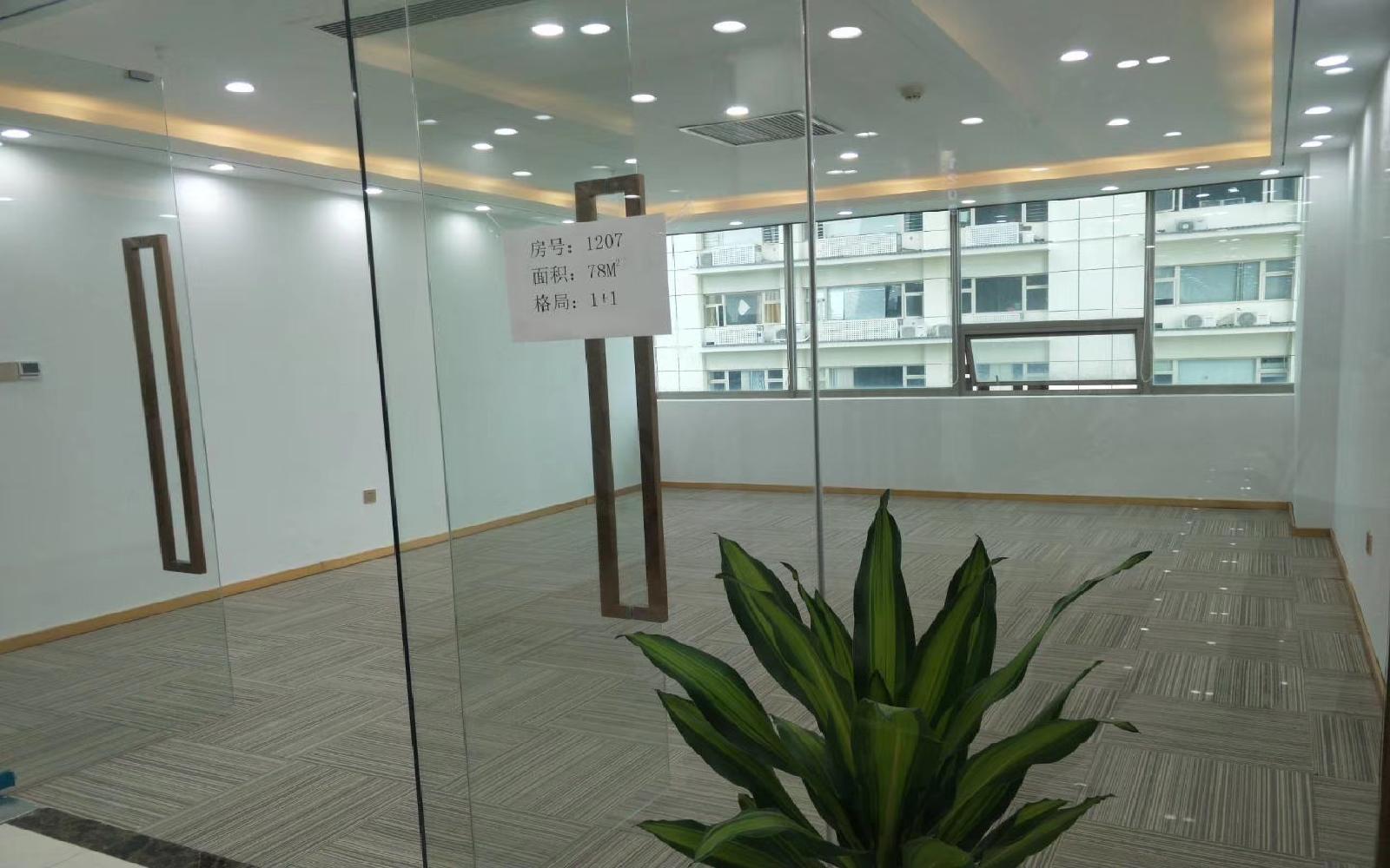 大庆大厦写字楼出租78平米精装办公室140元/m².月