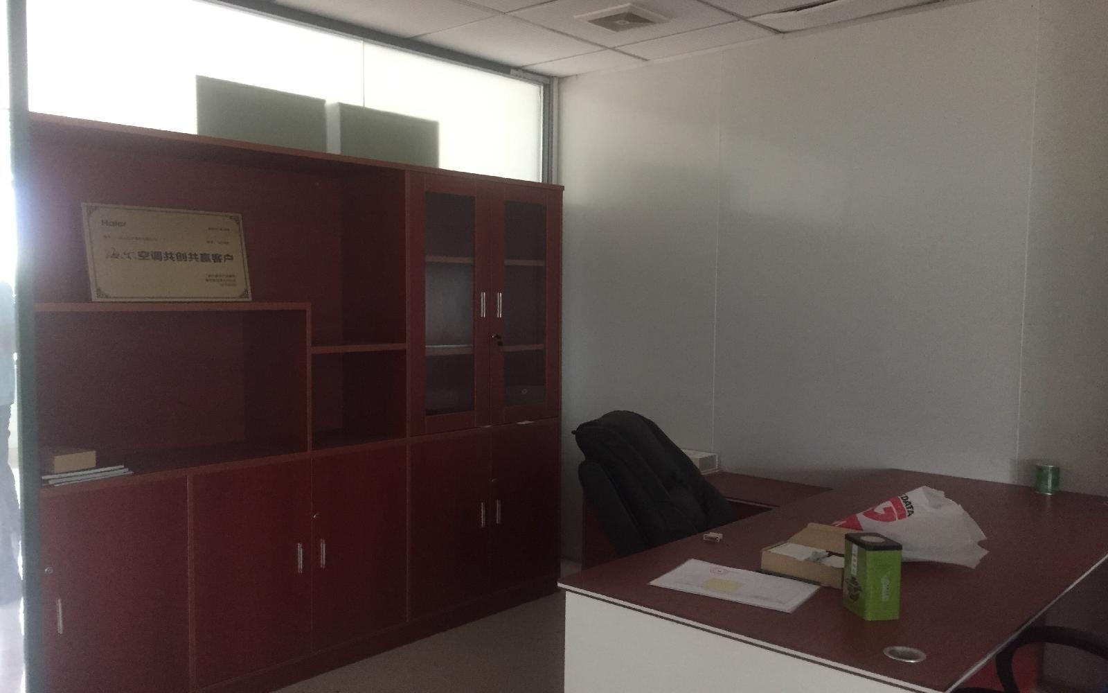 鑫源盛商务中心写字楼出租335平米精装办公室45元/m².月