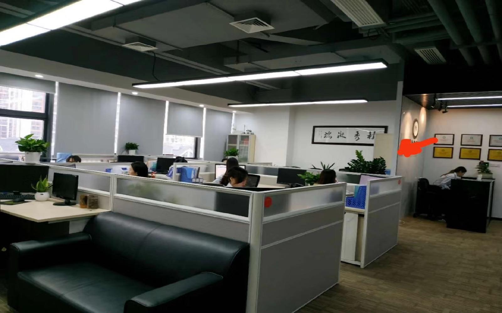 民企科技园写字楼出租369平米精装办公室88元/m².月